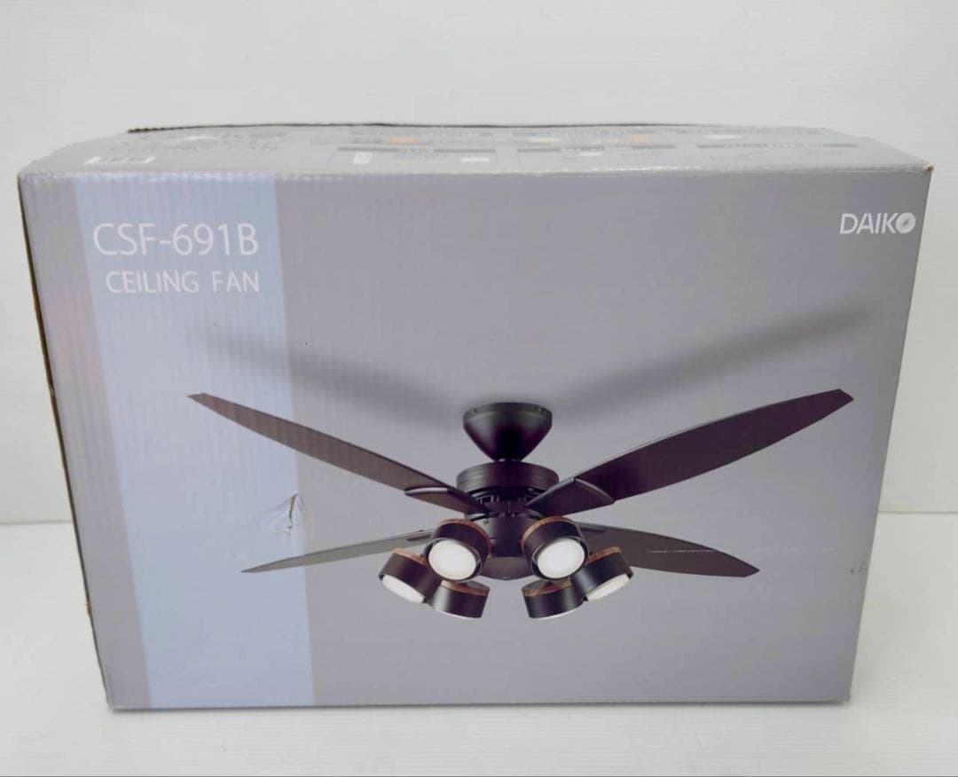 大光電機 LEDシーリングファン ～10畳 ブラック CSF-691B