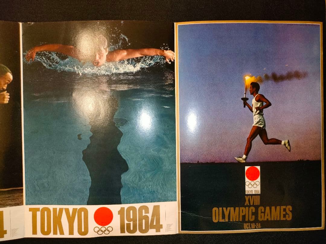 1964年 東京オリンピック ポスター集