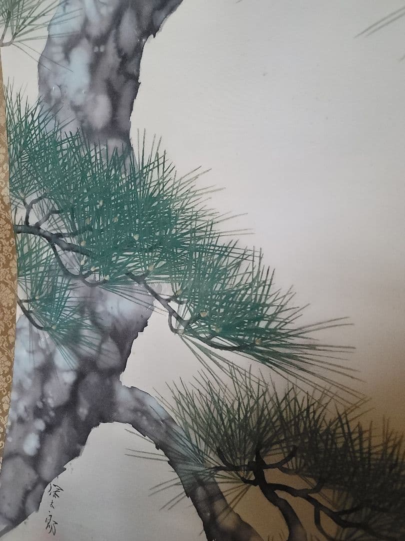 安来出身 画家 野々内安太郎 共箱 松に鷹