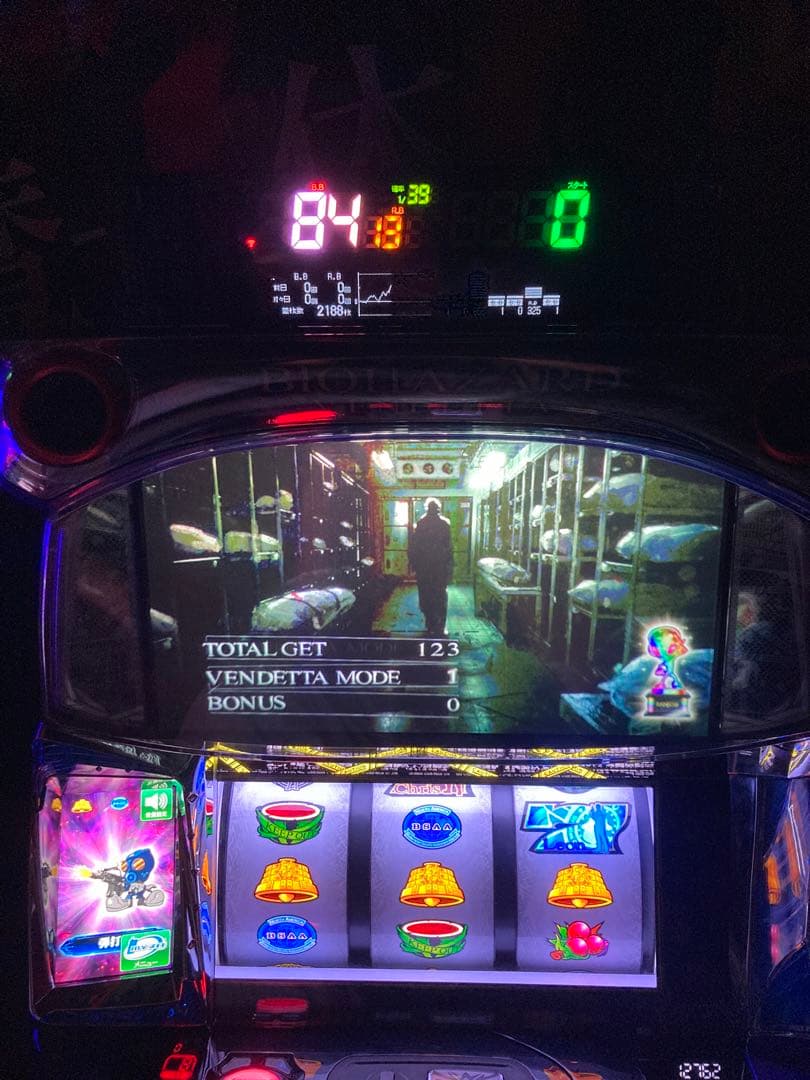 美品⭐️スマスロ⭐️バイオハザードヴェンデッタ　フルセット❗️