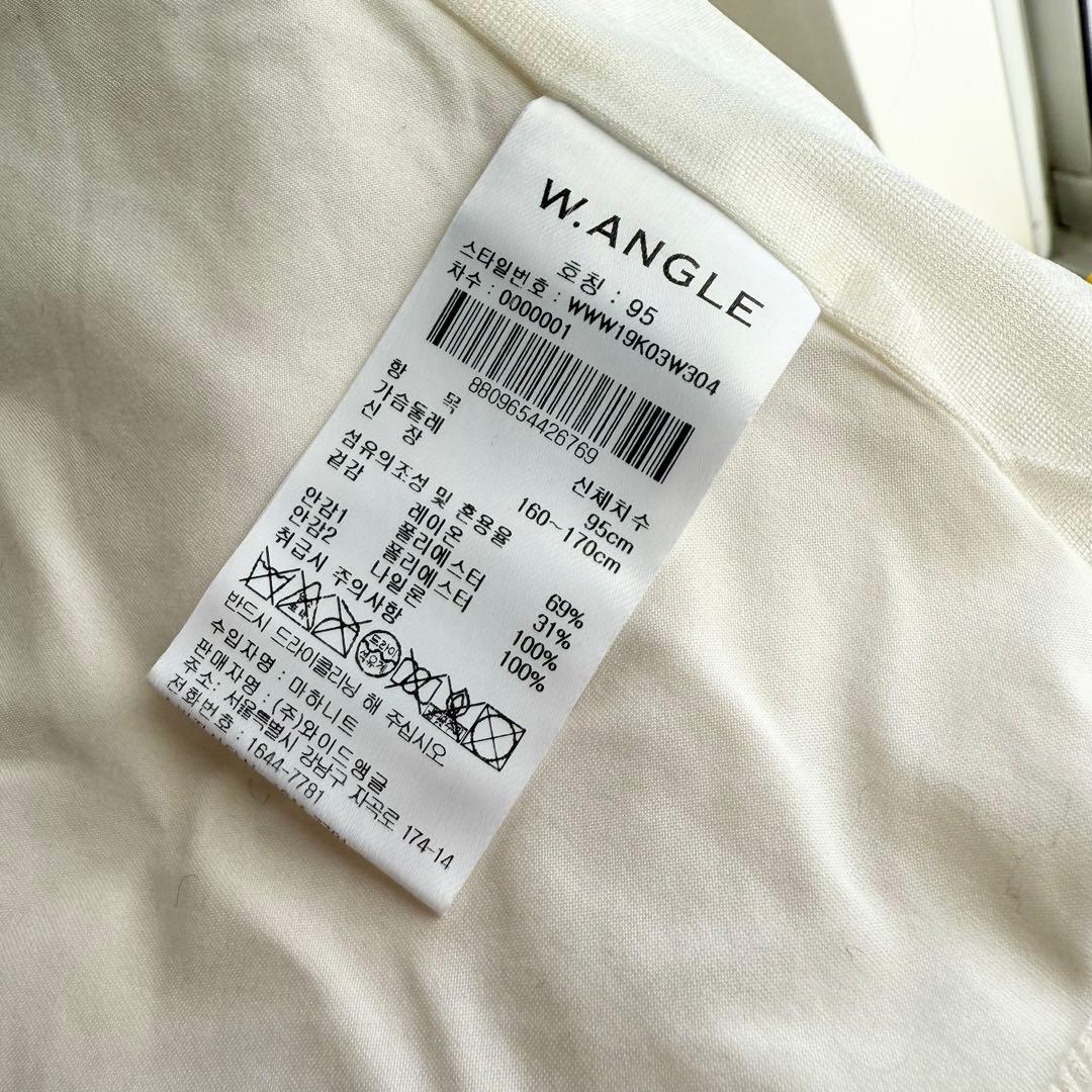 美品！韓国　ワイドアングル 防風ニット　ジップアップ　アウター　ゴアテックス