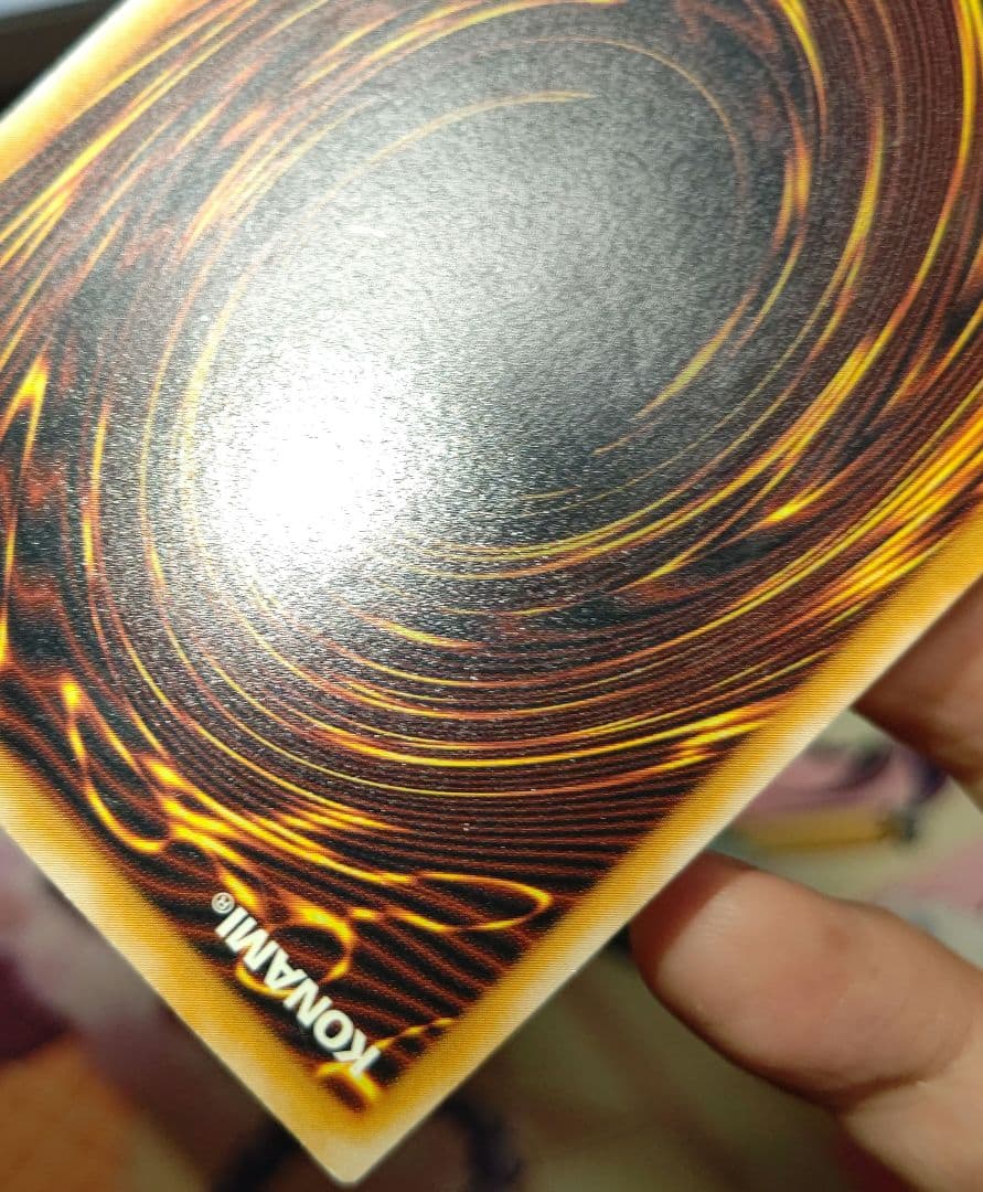 ど*り様 遊戯王 青眼の白龍 レリーフ