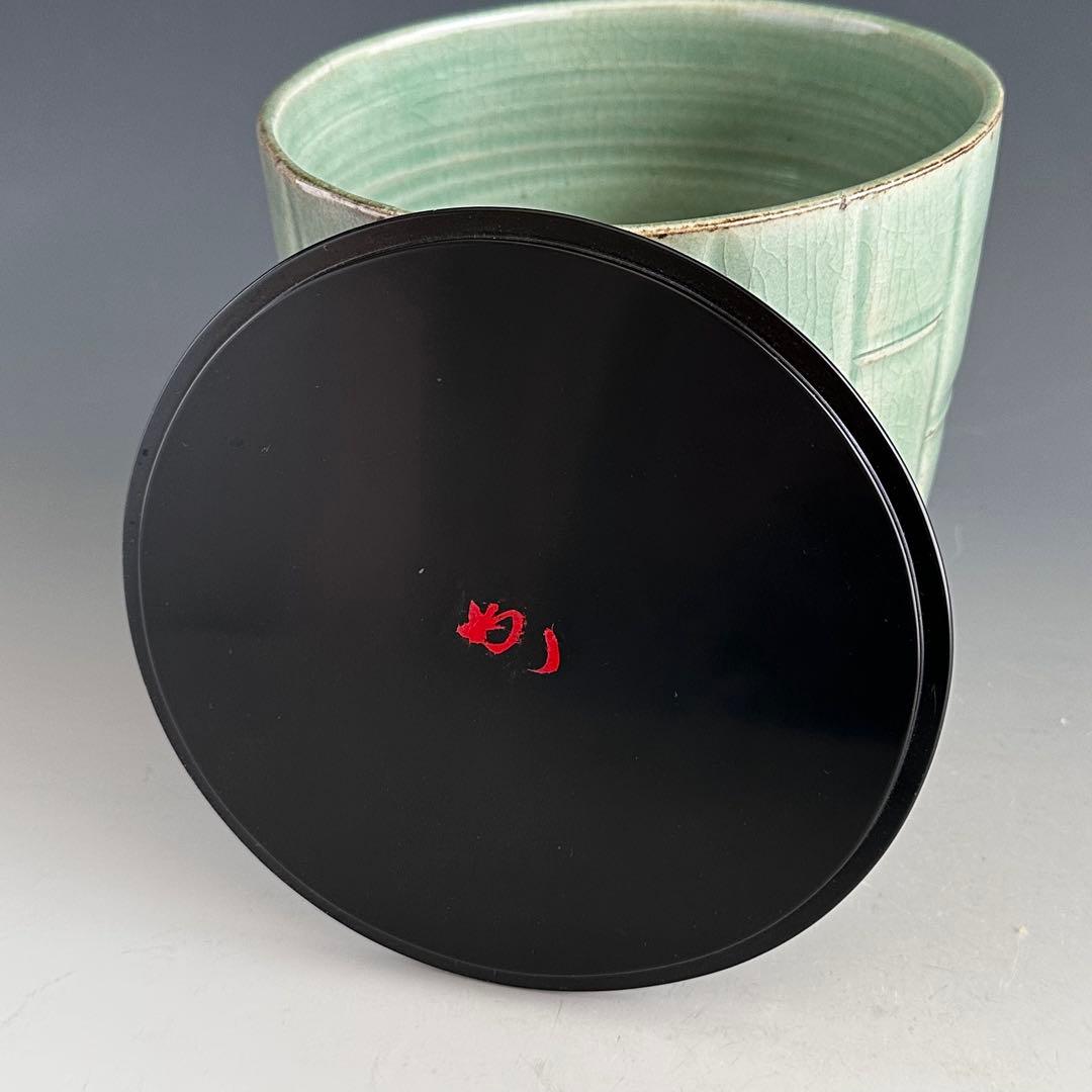 茶道具　青磁　竹彫　廣州窯　共箱　堀内宗完宗匠書付　表千家　茶会　陶芸　韓国