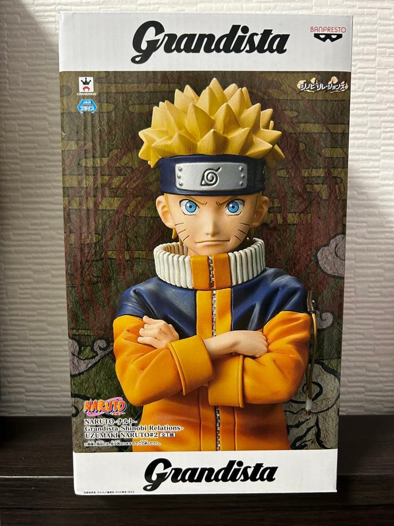 NARUTO Grandista ナルト　サスケ　フィギュア　少年期