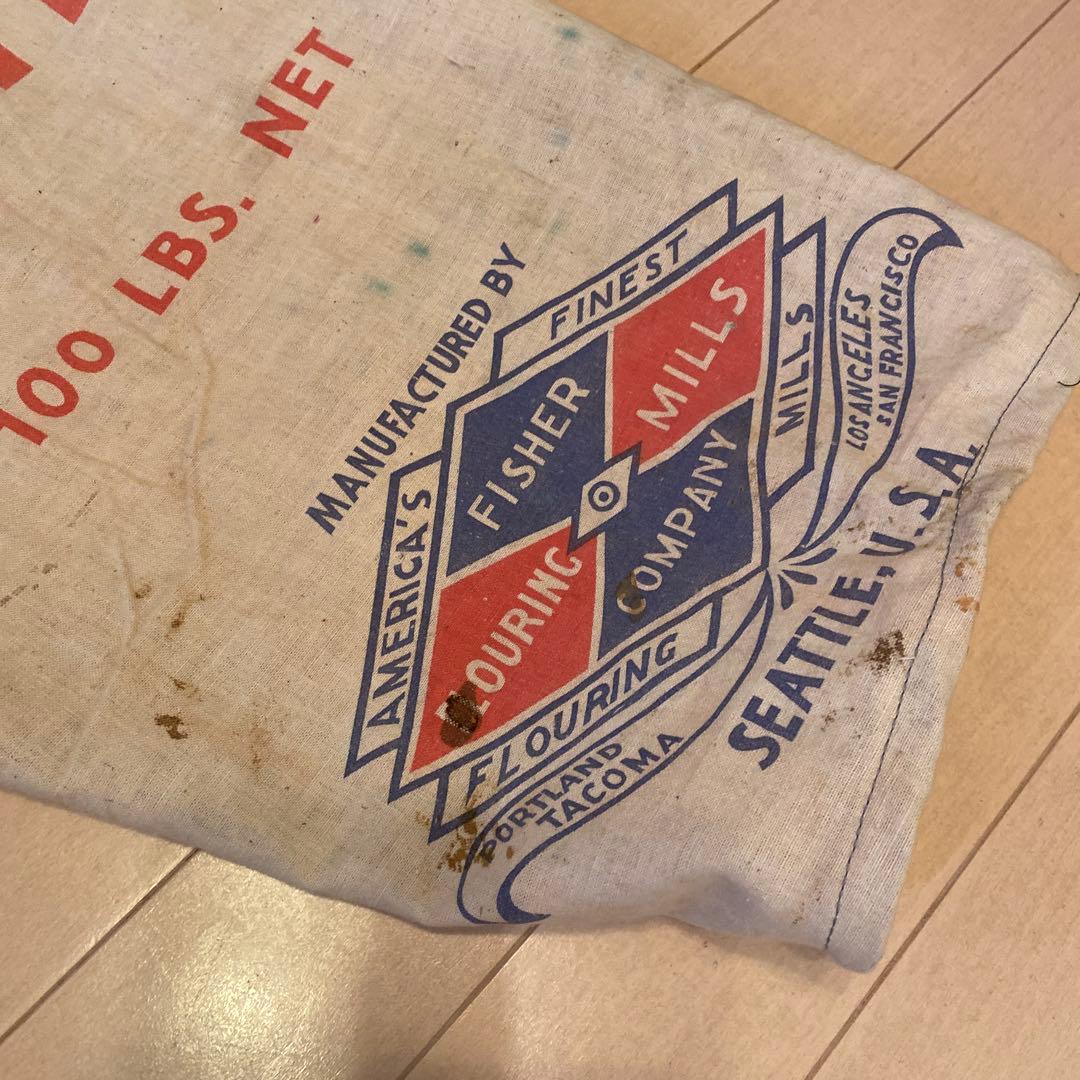 ウ*ん様 もんぺ手作りバルーンパンツ粉袋 繭袋 木綿 襤褸 ボロ 昭和レトロ 柿