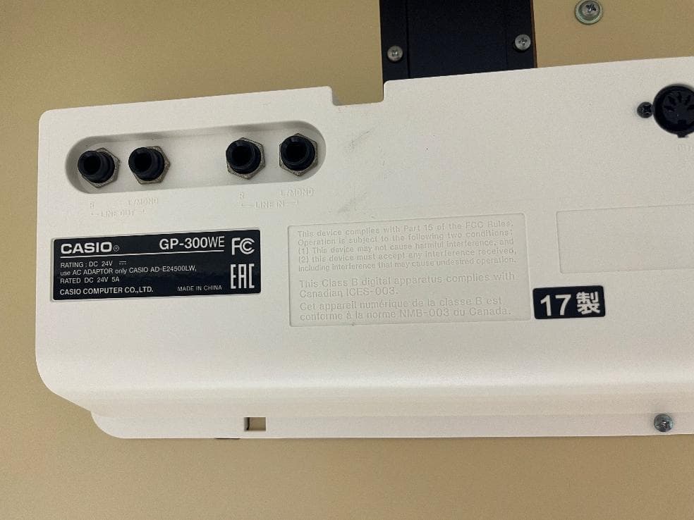 ★73916【電子ピアノ】CASIO　GP300WE　17年製