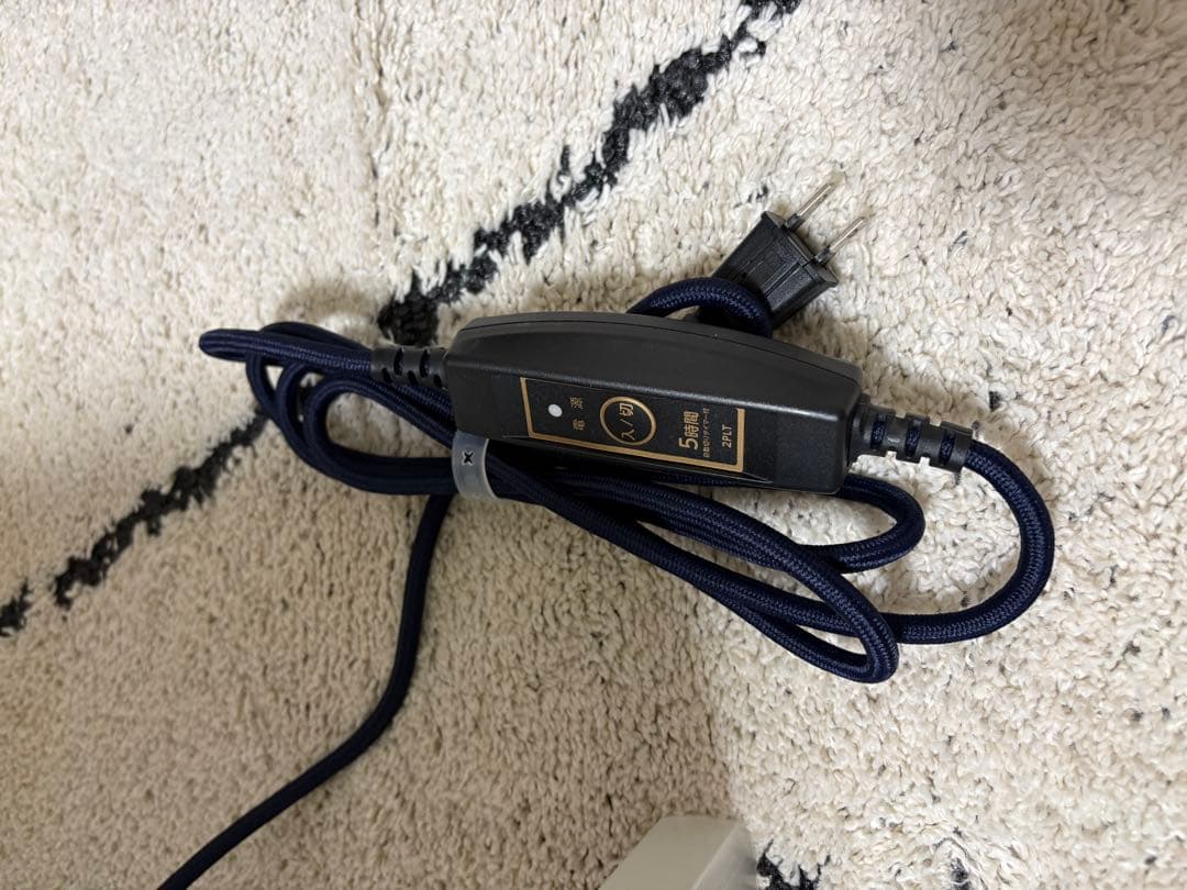 リビングこたつ フロットR 105 VNA