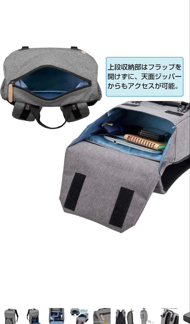 Nikon D5600 デジタル一眼レフカメラ 2本レンズ付きフルセット