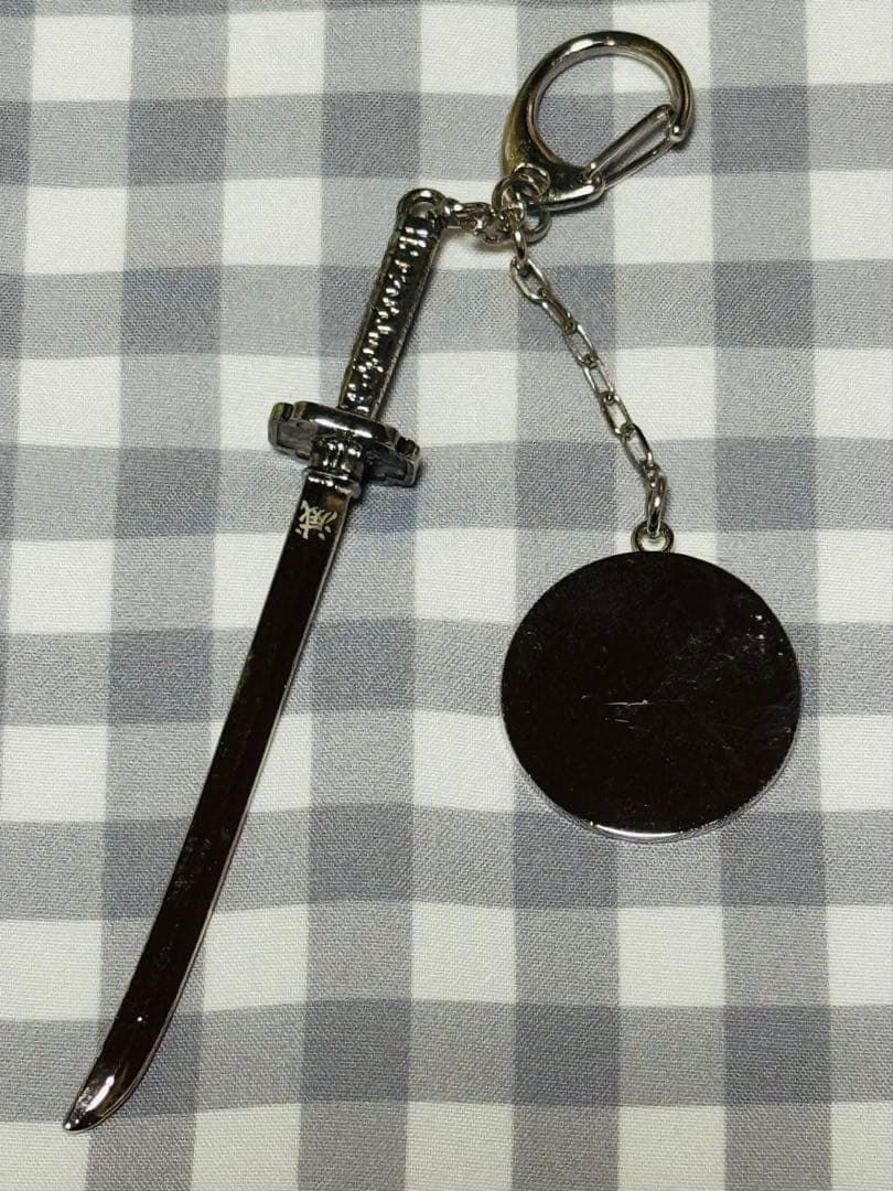 【匿名配送】鬼滅の刃　コレクションチャーム　ビッグ 第2弾　継国縁壱