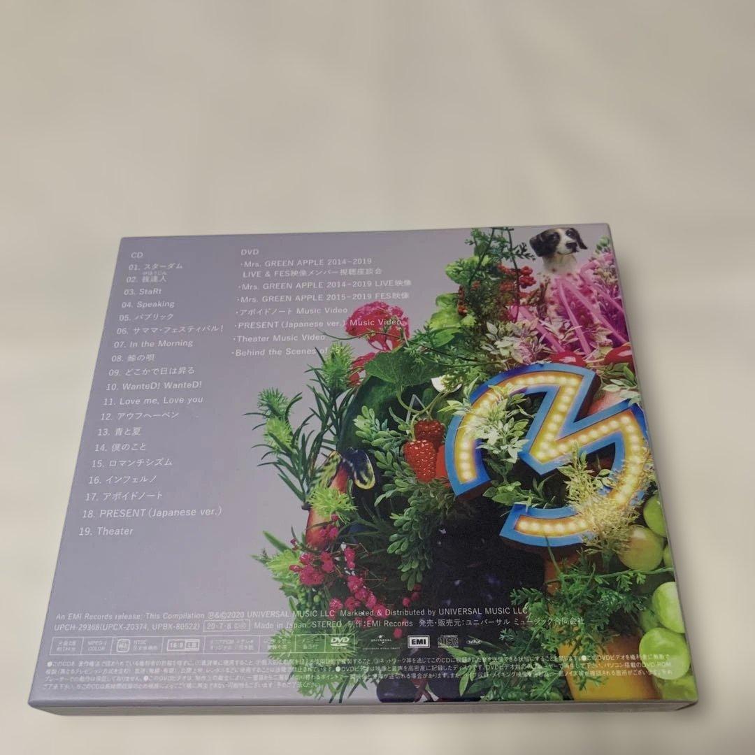 Mrs.GREEN APPLE \"5 COMPLETE BOX“