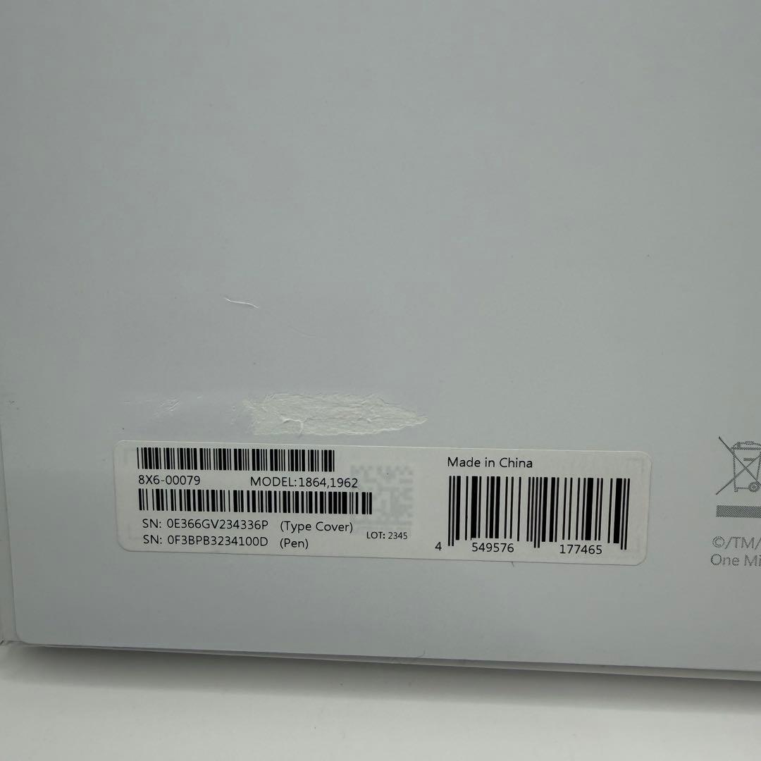 【未使用】Surface Pro スリムペン2付き Signatureキーボード