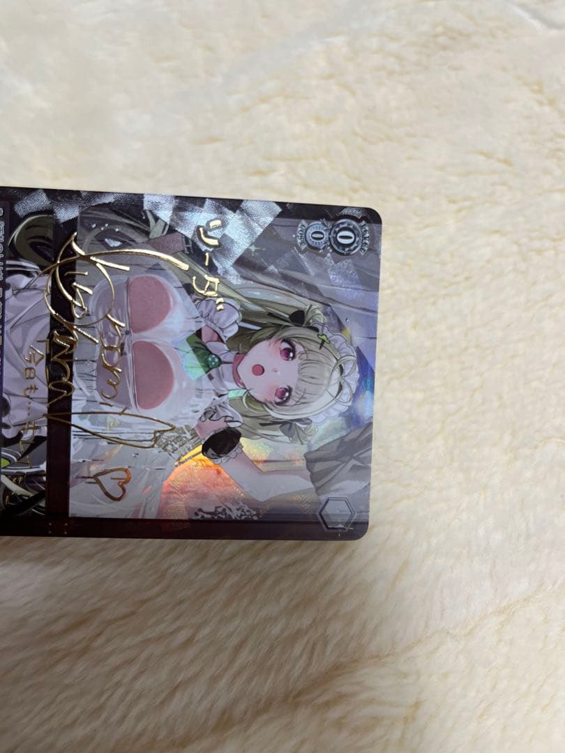 ヴァイスシュヴァルツ　NIKKE　大掃除メイドソーダ　サイン　美品