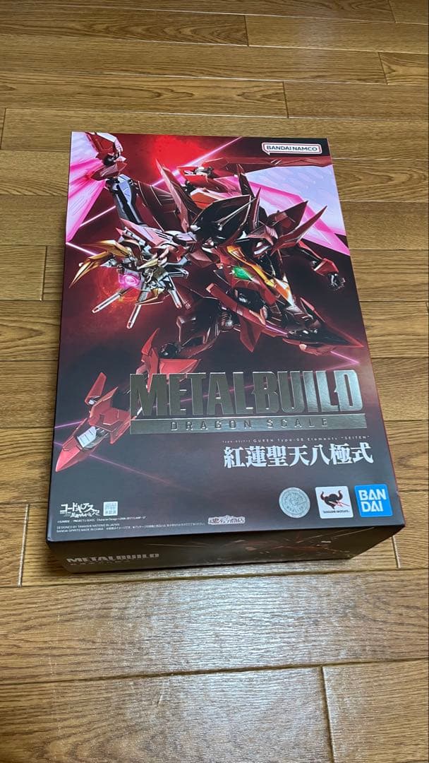 LBUILD 紅蓮聖天八極式　メタルビルド　新品