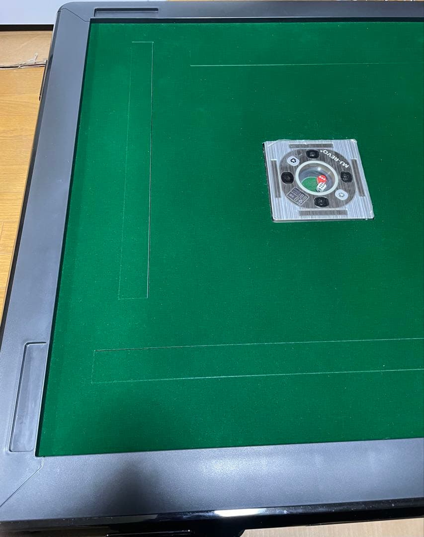 全自動麻雀卓　MJ-REVO