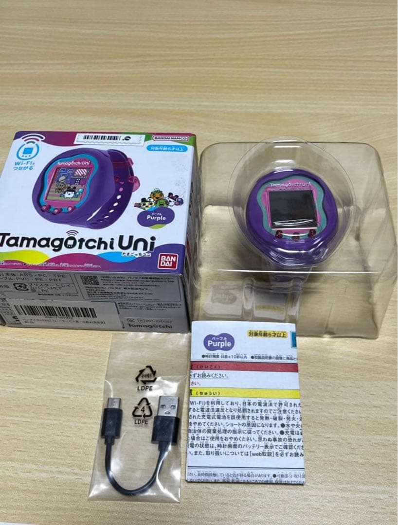 Tamagotchi Uni パープル USBケーブル付き