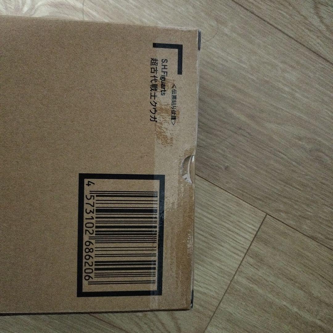 超クウガ展入場特典SHFiguarts スーパー古代戦士クウガ