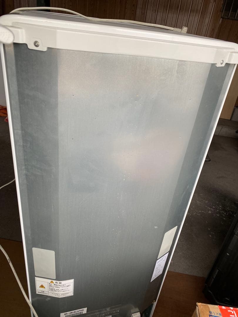 三菱 ノンフロン冷蔵庫 MR-14M-W 136L