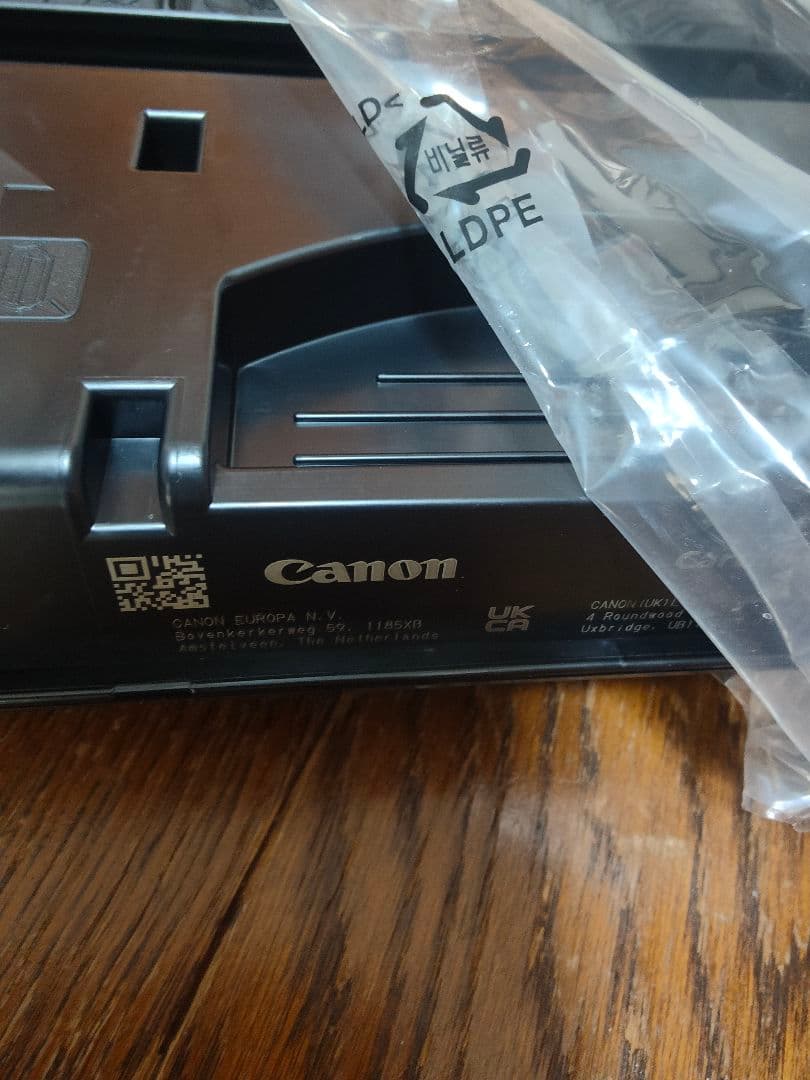 Canon トナーカートリッジ 　320　未使用　キャノン