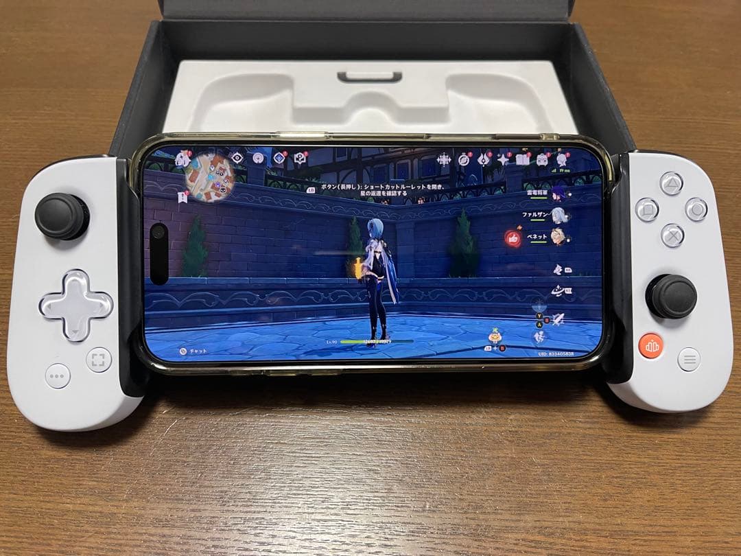 Backbone One 2世代　type-C 新古品