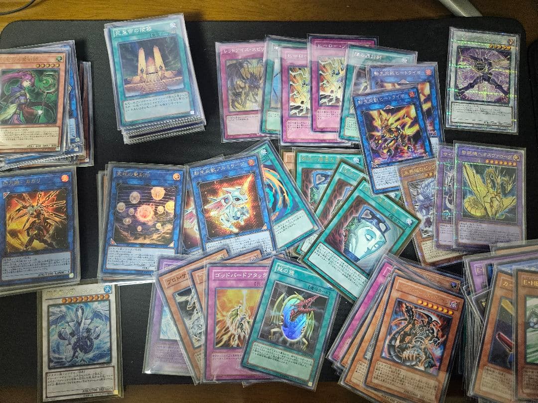 遊戯王OCG デュエルモンスターズ コレクター　まとめ売り　300枚