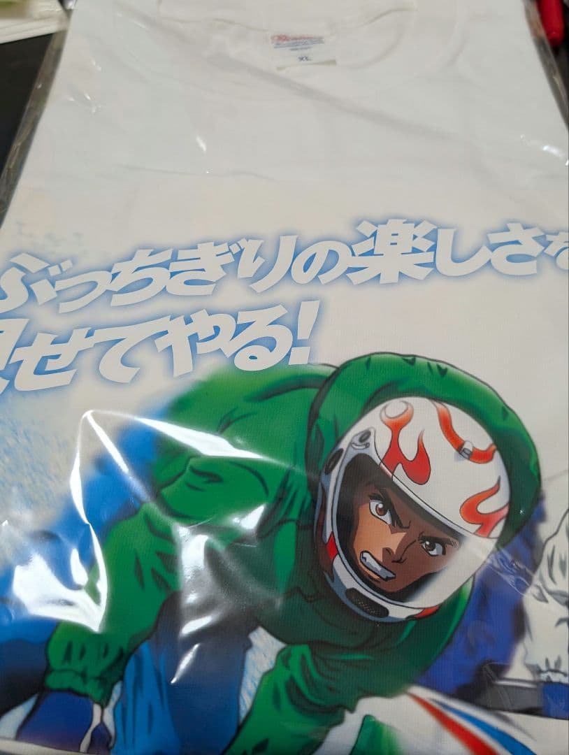 く*ん様 モンキーターン×ボートレース平和島 Ｔシャツ 特賞景品