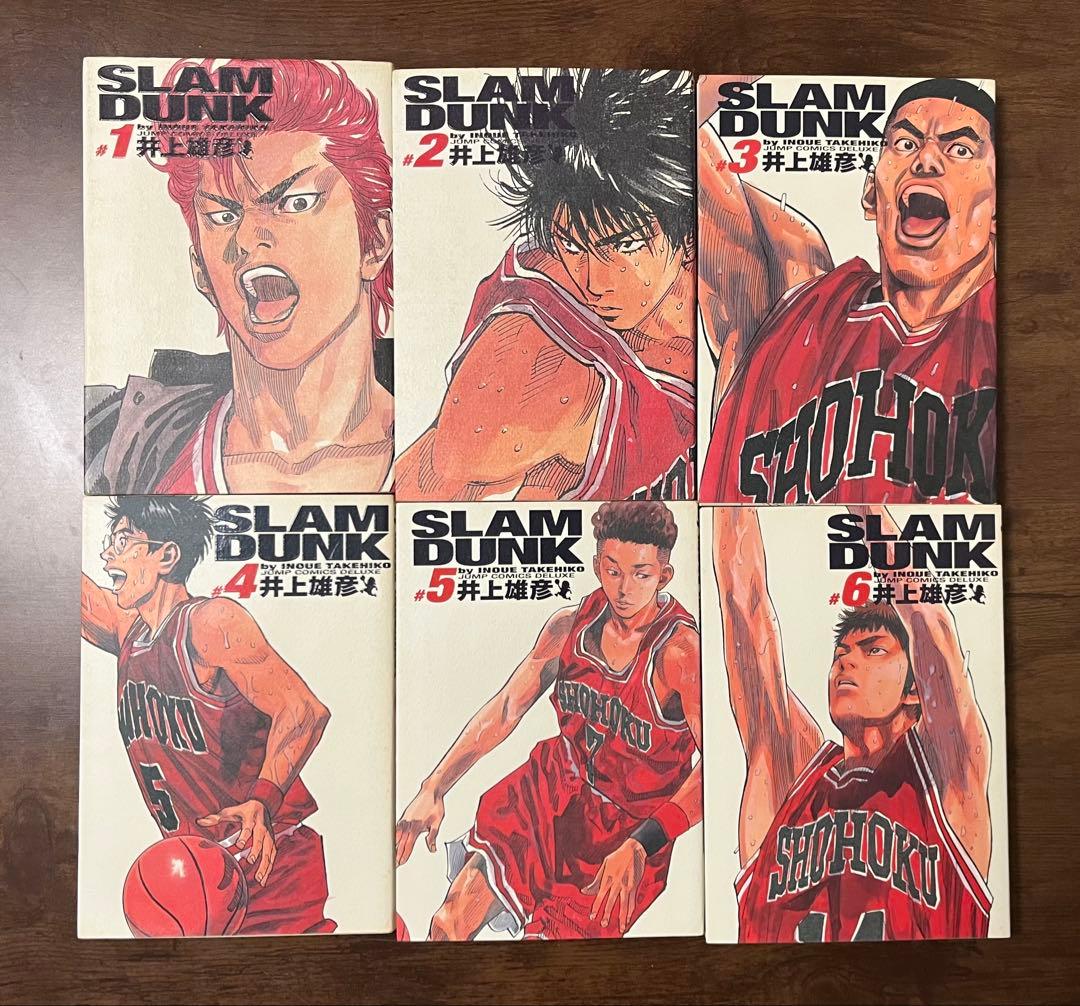 【ほぼ初版】SLAM DUNK 完全版 全24巻セット