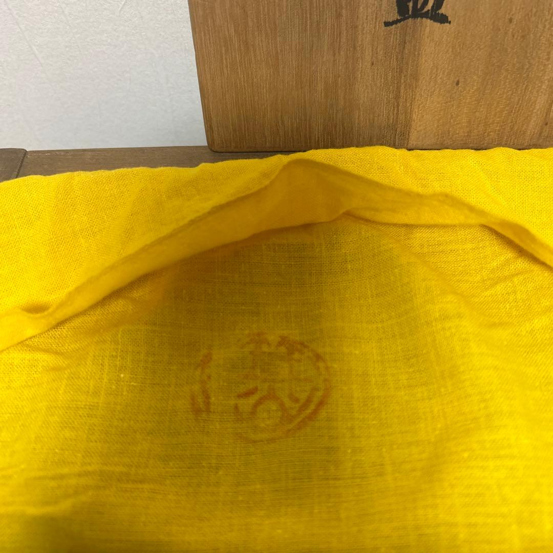 松田箕山　茶盌　抹茶盌　　箕面焼