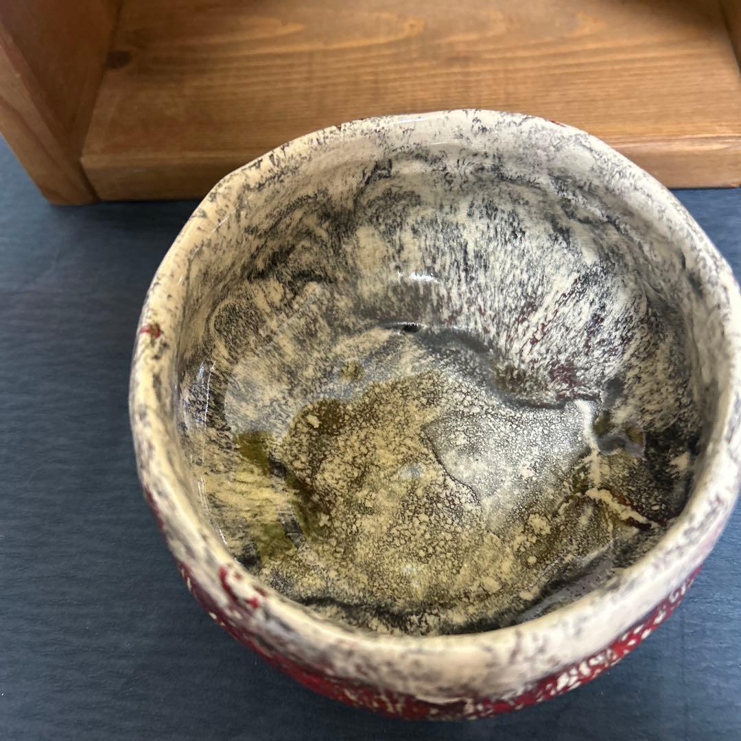 松田箕山　茶盌　抹茶盌　　箕面焼