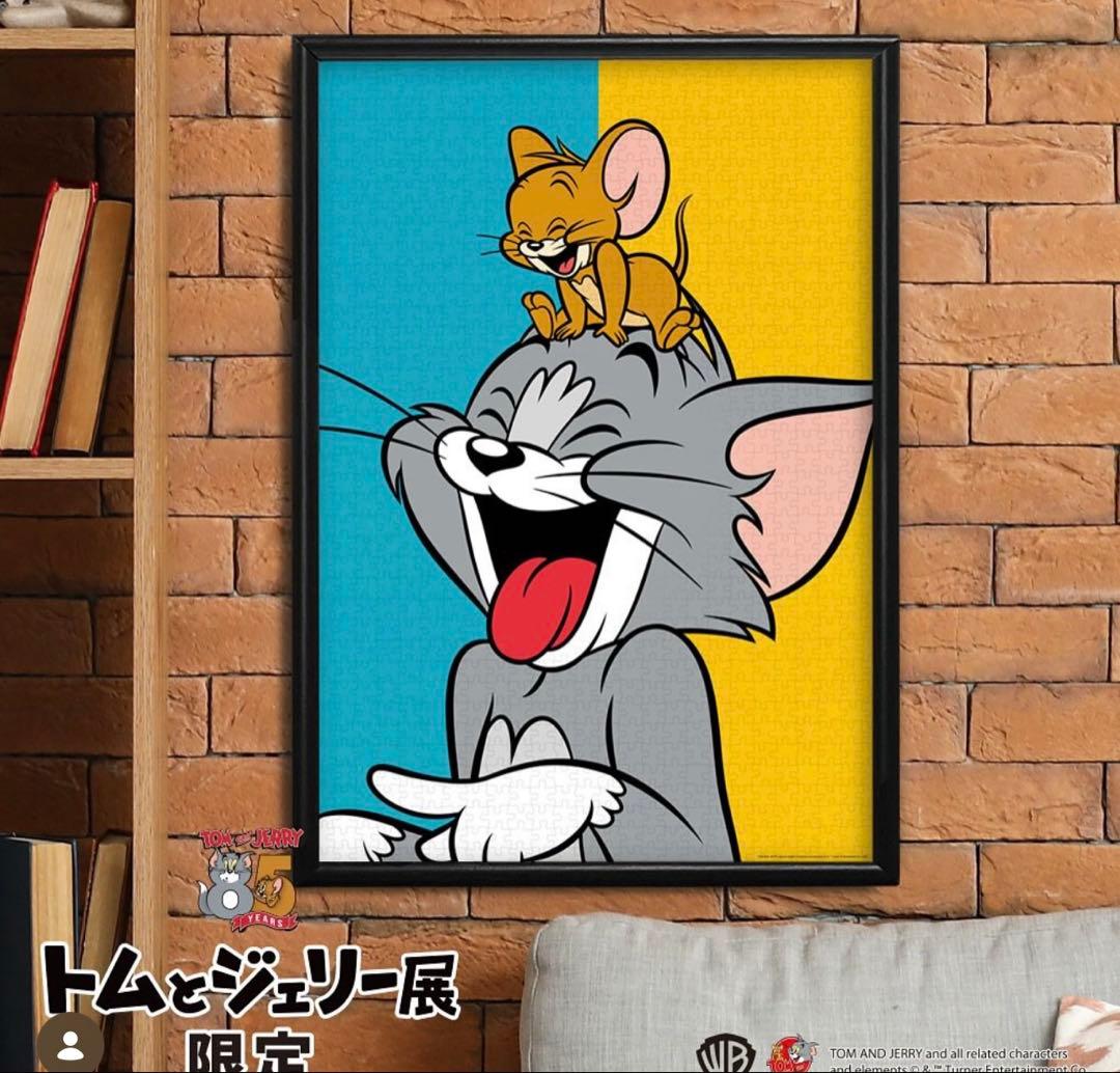 ★新品★展覧会会場限定 トムとジェリー展 パズル 1000ピース グッズ