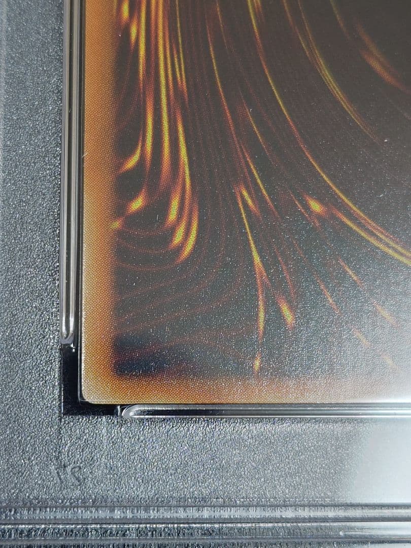 【PSA9】ハネクリボーLv10　レリーフ