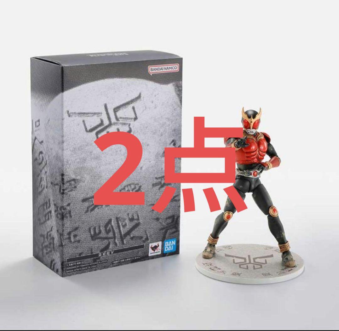 新品 S.H.Figuarts 真骨彫製法 超古代戦士クウガ