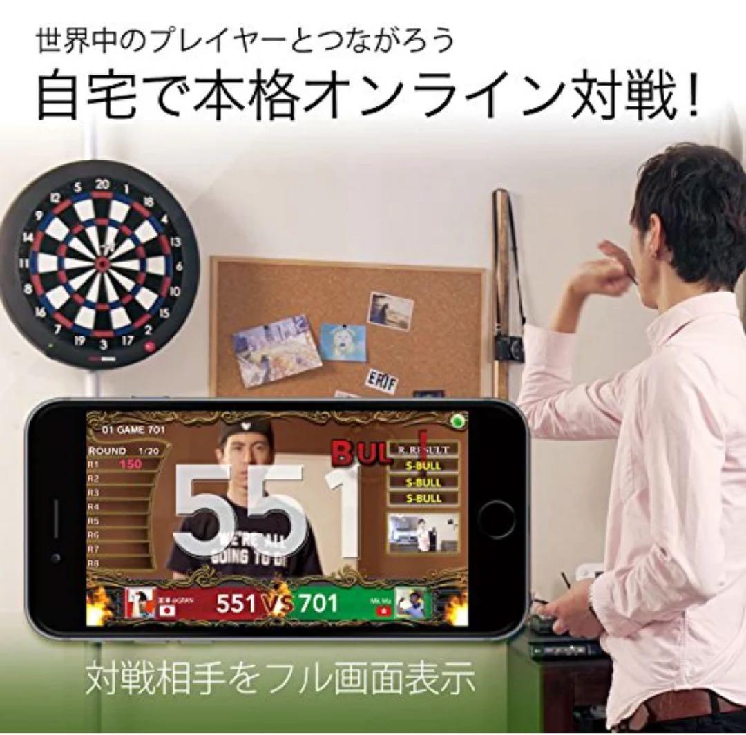 GRAN BOARD dash ダーツボード Bluetooth対応 新品未使用
