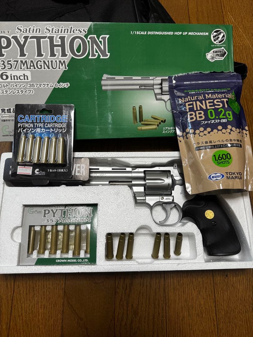 東京マルイ M40A5 +クラウンモデルコルトパイソンセット