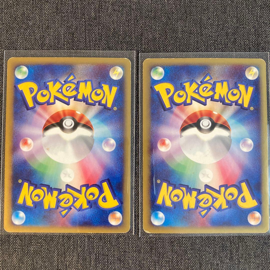 ポケモンeカード　ラティオス　ラティアス