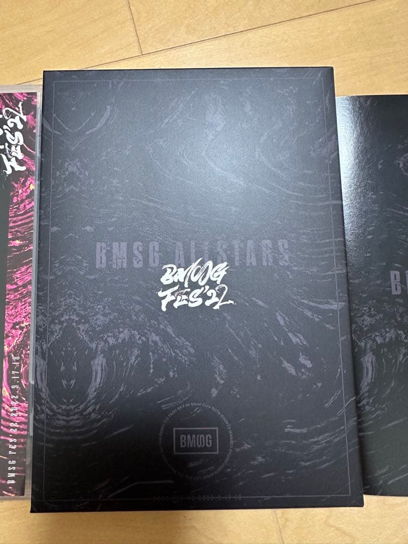 BMSG FES’22 BMSG MUSIC SHOP 限定盤