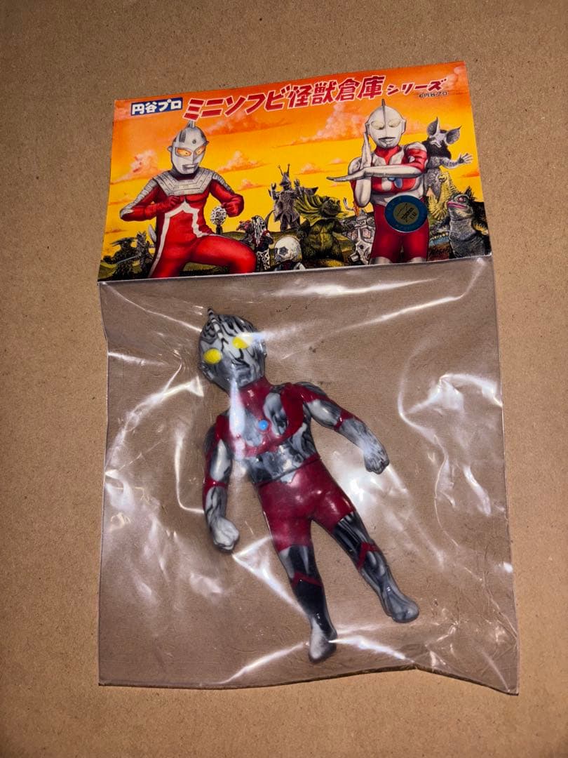 MAXTOY ミニソフビ怪獣倉庫シリーズ ウルトラマン マーブル 未開封