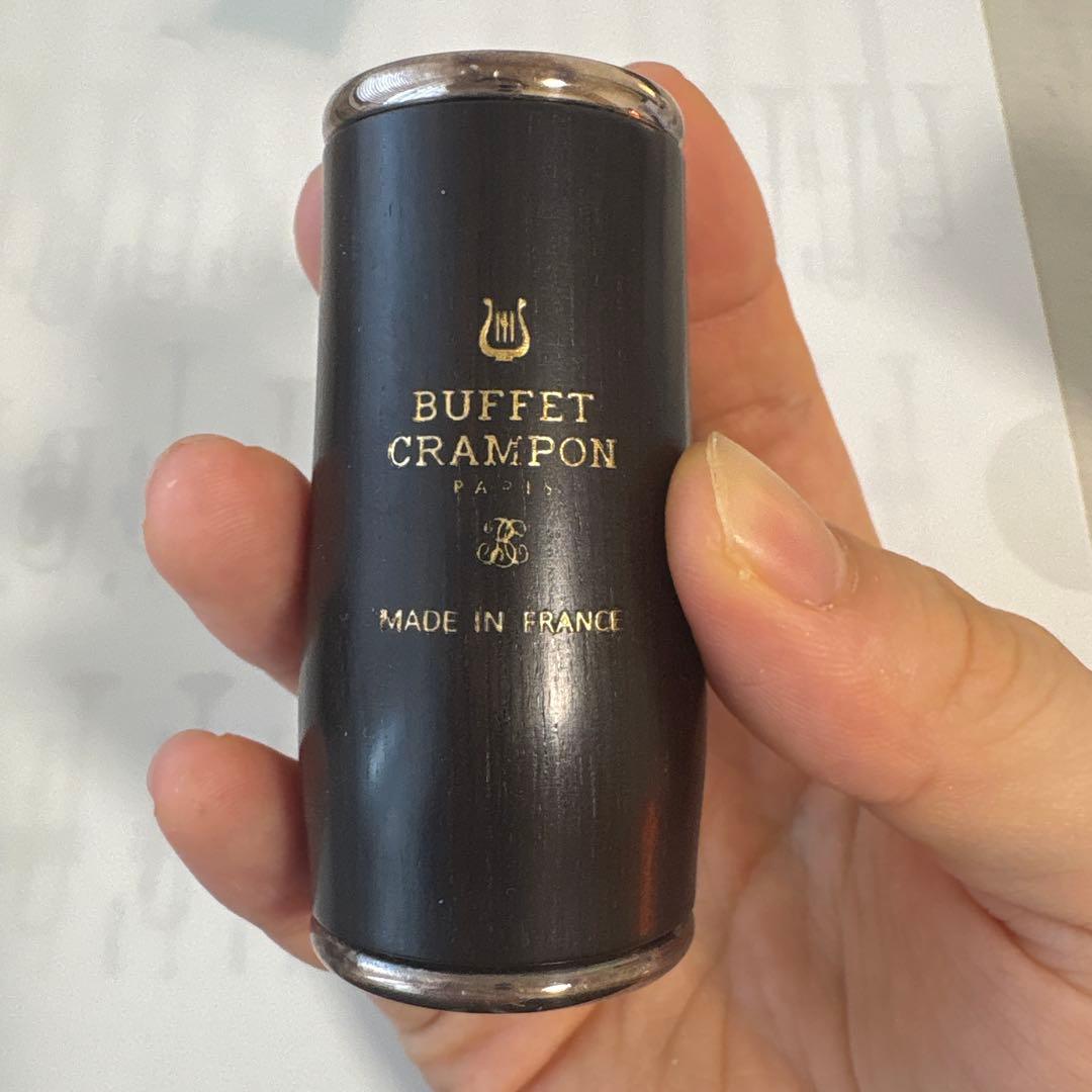 【最終値下げ！！】ビュッフェクランポン クラリネット アイコン バレル