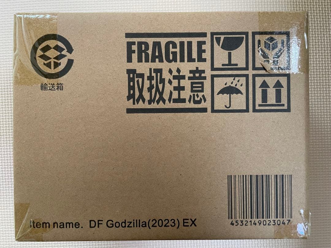 少年リック限定版デフォリアルゴジラ(2023) マイゴジ