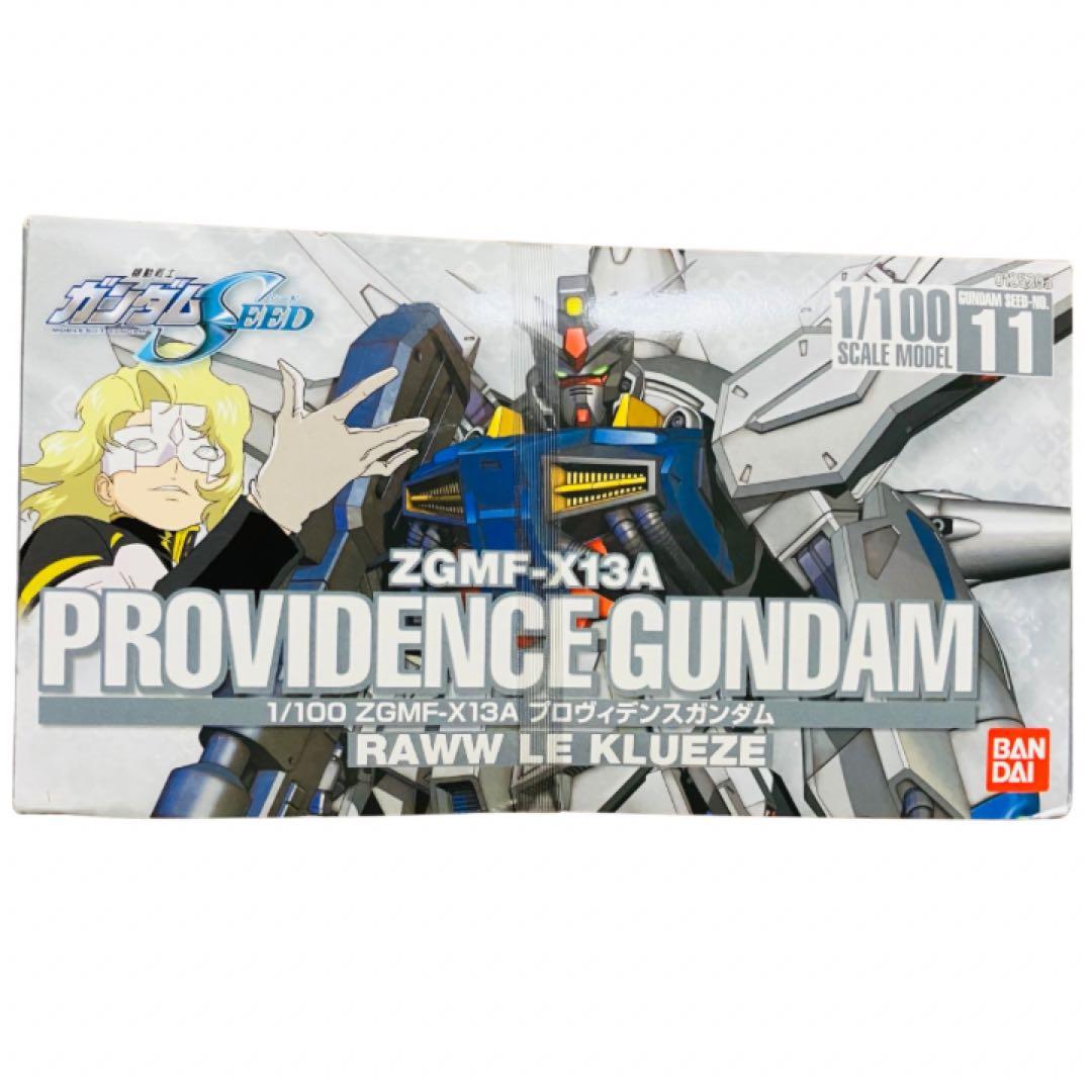 機動戦士ガンダムSEED 1/100 ZGMF-X13A プロヴィデンスガンダム