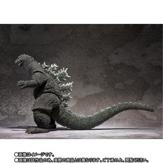 〈新品未開封〉S.H.Monsterarts ゴジラ1962 ～キンゴジ