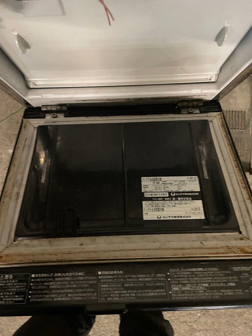 ジャンク品ホシザキIM-25M 製氷機