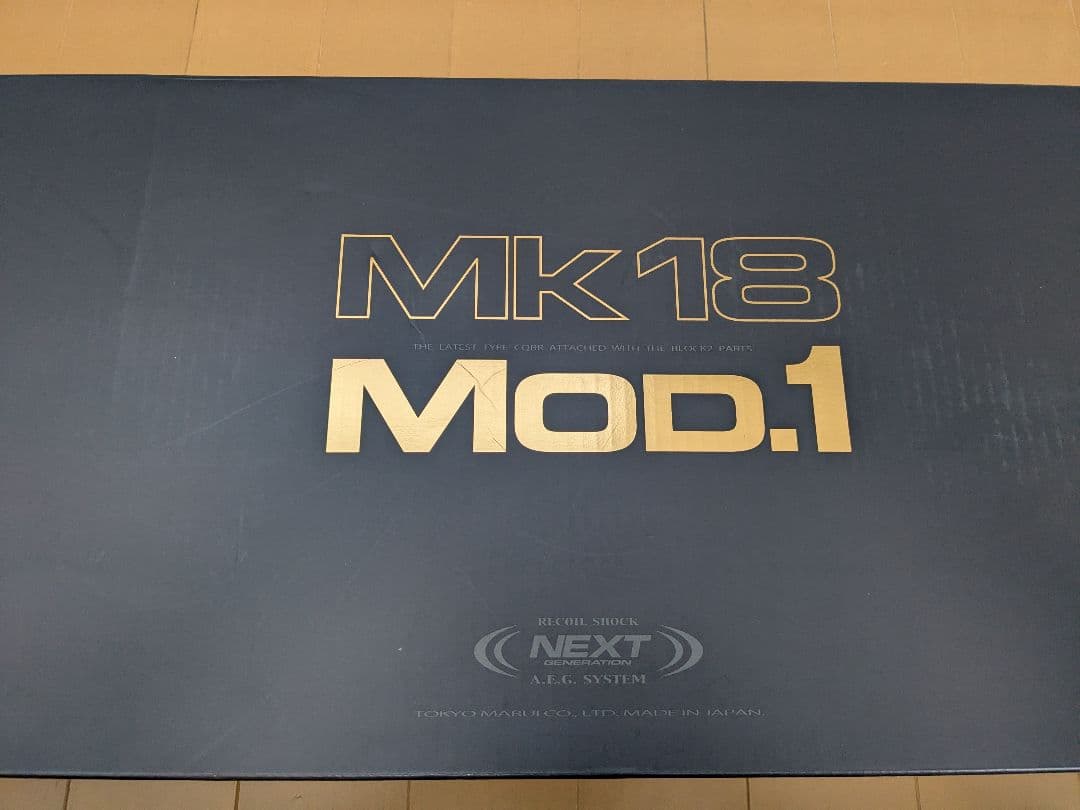 東京マルイ Mk18 Mod.1 次世代電動ガン　美品