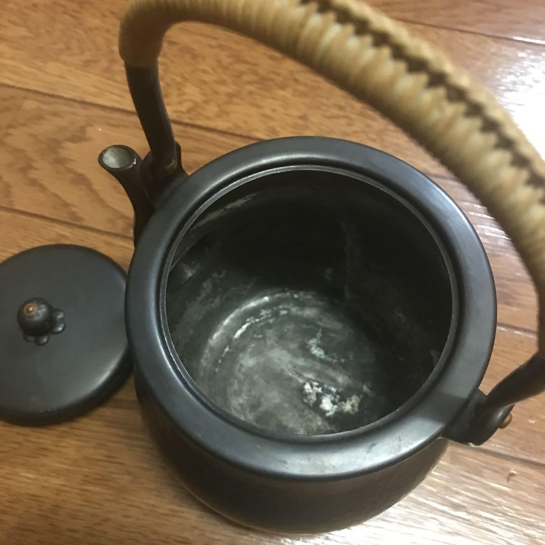 玉川堂　湯沸　やかん　茶道具