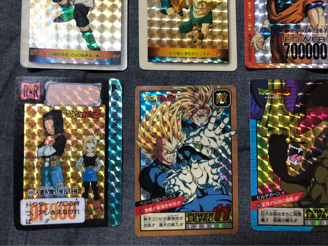 ドラゴンボール　カード
