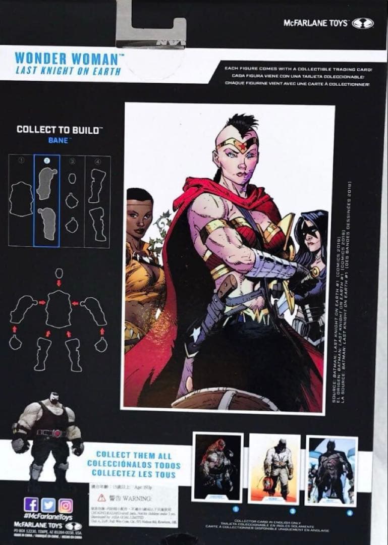 【ＤＣマルチバース】ビルドアップフィギュア ベイン