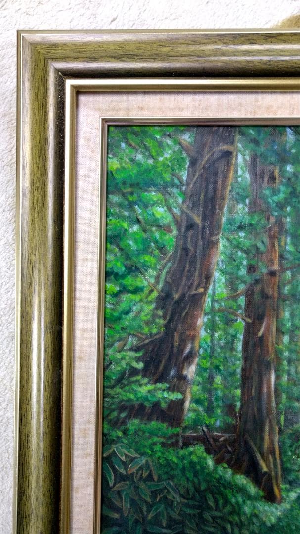 絵画「出羽三山参道」油彩画 油絵 風景画 原画 Ｆ10