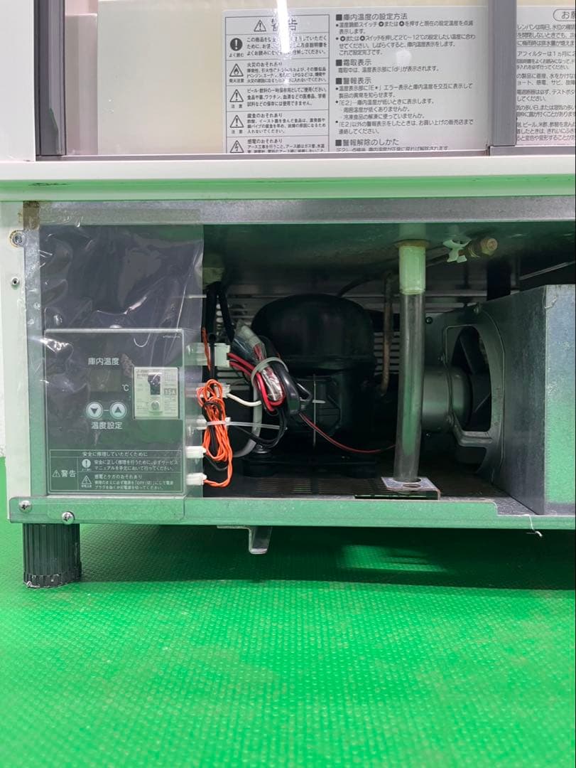 ☆地域限定送料無料☆工場整備品☆ホシザキ 冷蔵ショーケース 2019年　業務用