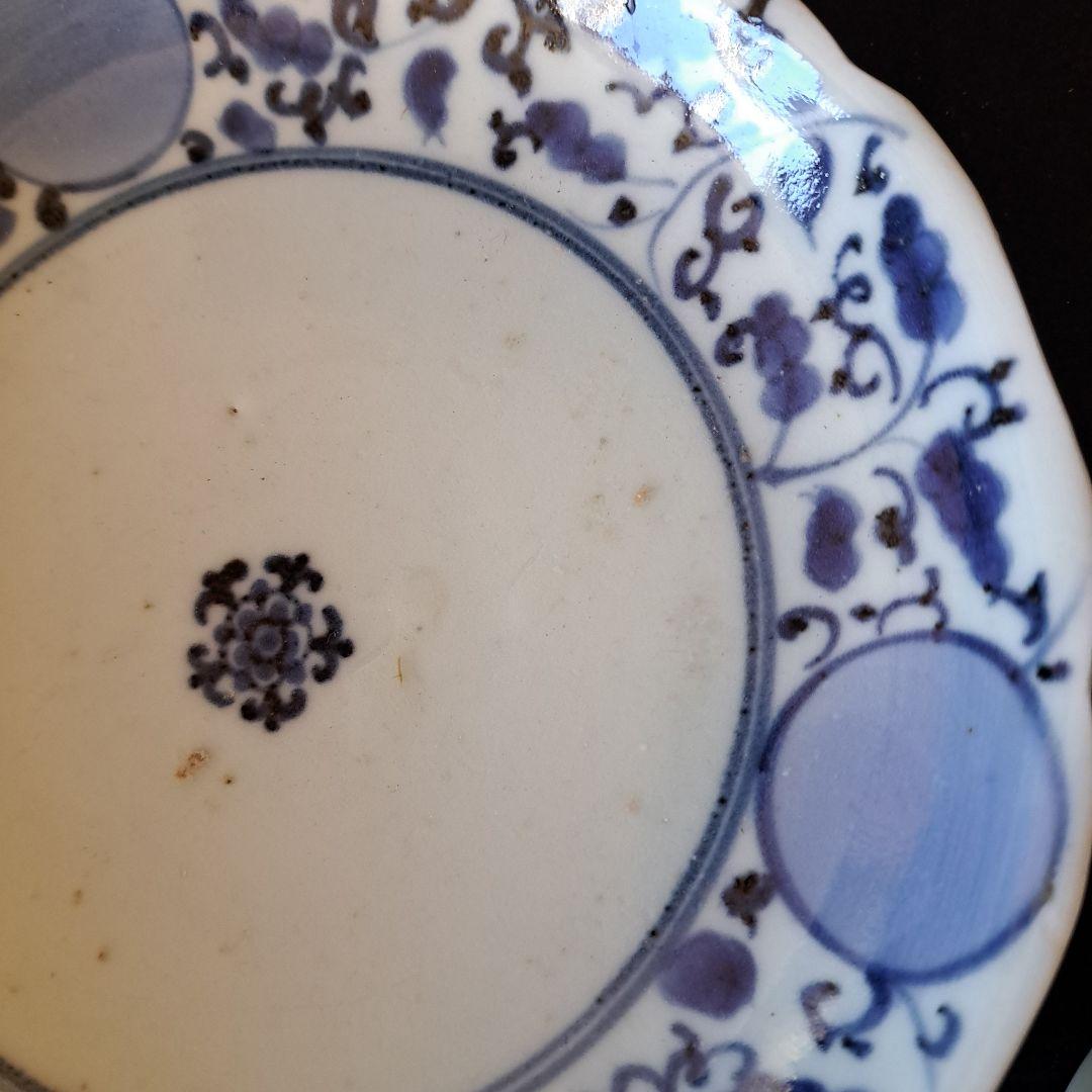 「花唐草と丸文絵皿(直径17.5cm） モダンデザイン！」染付皿4客セット 骨董