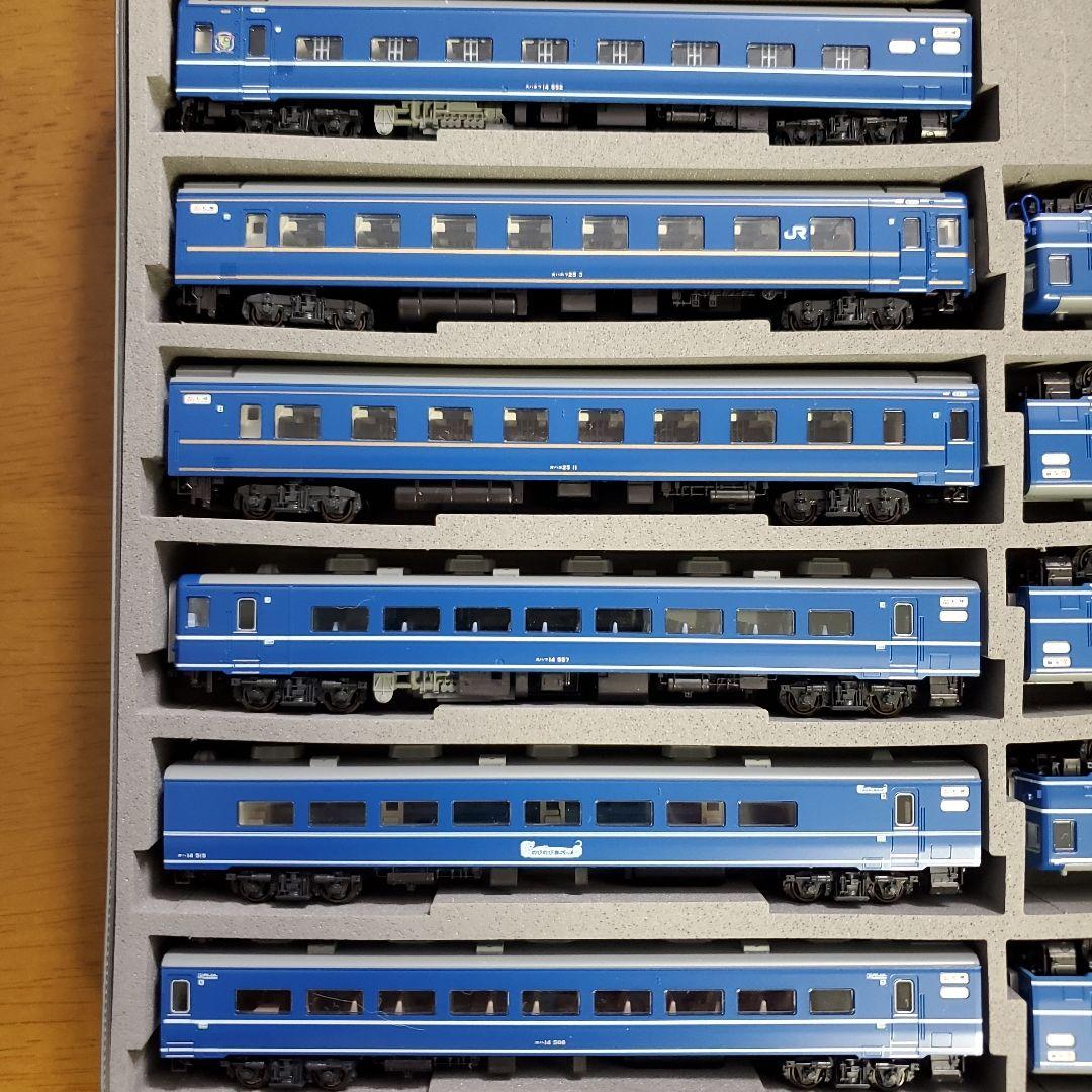 KATO Nゲージ スリーパーエクスプレス「はまなす」