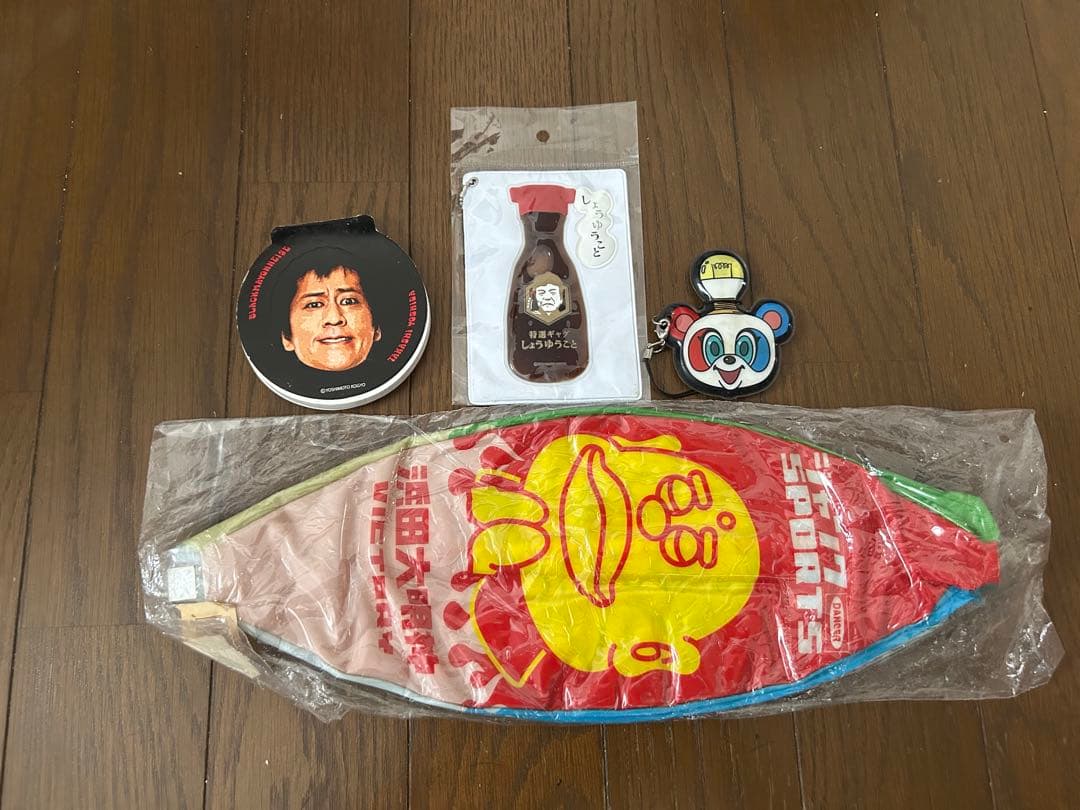 吉本関連5個セット